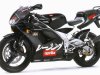 delovi za motor Kompletan motor u delovima aprilia rs 125 delovi