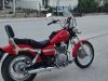 polovni motori Honda Rebel